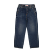 VINGINO Boys Jeans Cadore Cruziale Blue